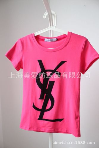 【上海儿童植绒服装生产 加工 印花】其他纺织服装辅料价格_厂家_图片